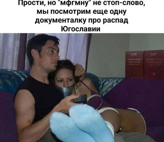Всего понемногу. От 12.04.2024