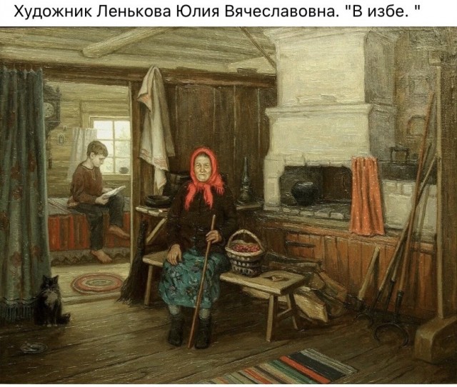 Арт-воскресенье