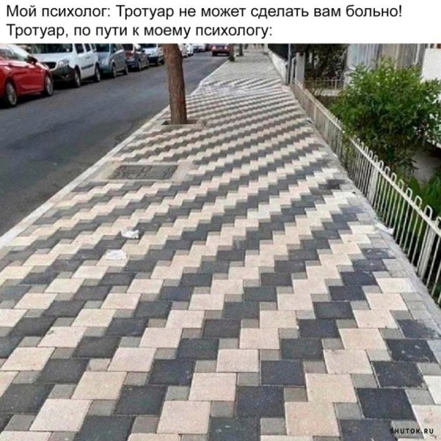 Так себе картинки 18.04.24