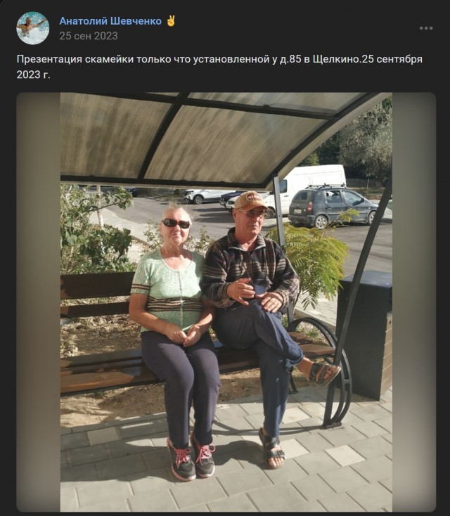 Быдло разного возраста бывает