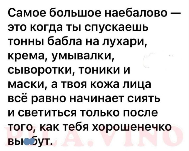Всего понемногу. От 16.05.2024