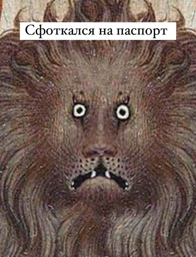 Обычный день в духе средневековья