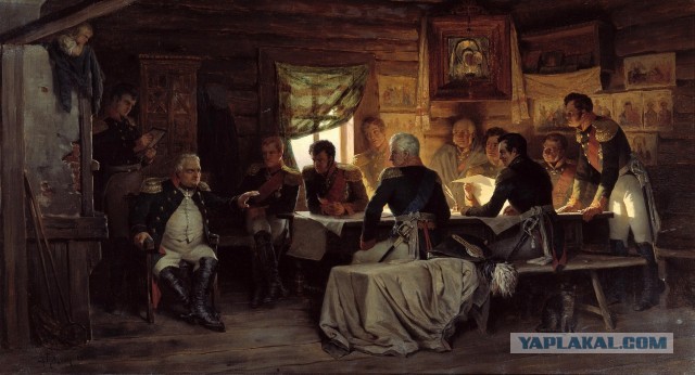Покоритель Кавказа