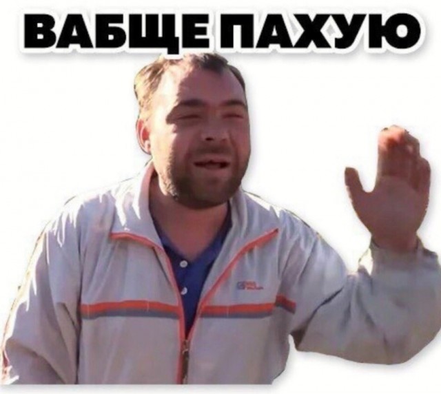 Тем временем курс доллара упал до 87₽