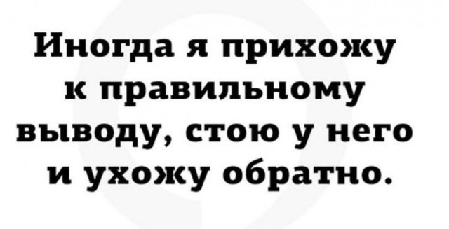 Всего понемногу. От 08.07