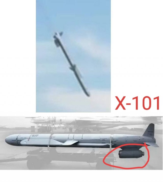 Ракета украинского ПВО AIM-120 из ЗРК NASAMS