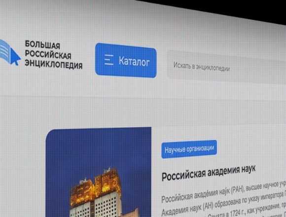 Убийца Википедии - всё