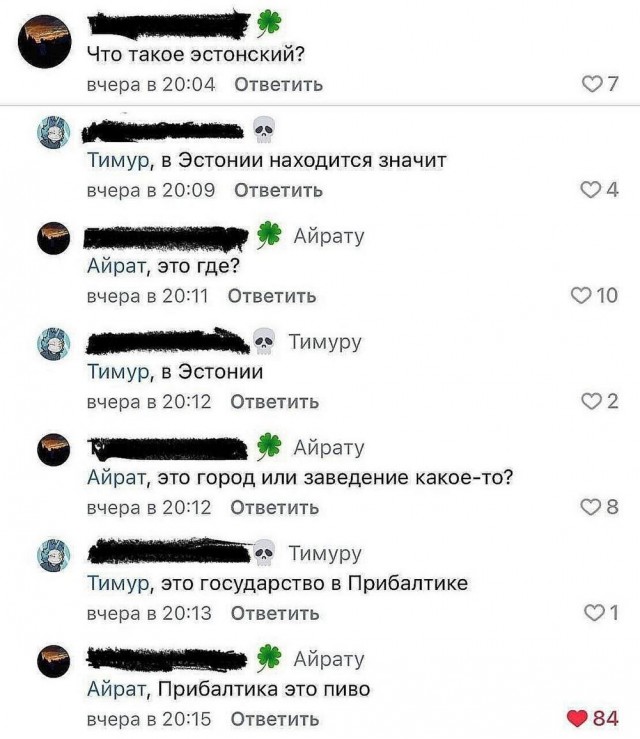 Картинки разные с надписями и без