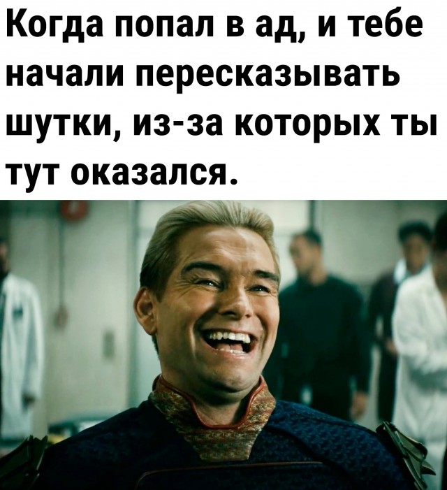 Десять
