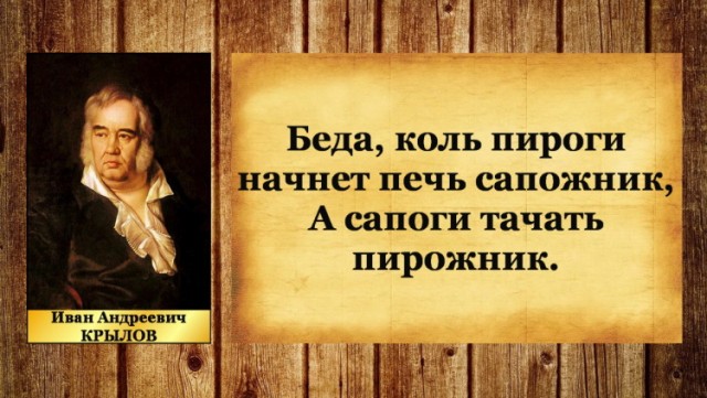 Водители скорой помощи попрощались с жителями: с Нового года они увольняются