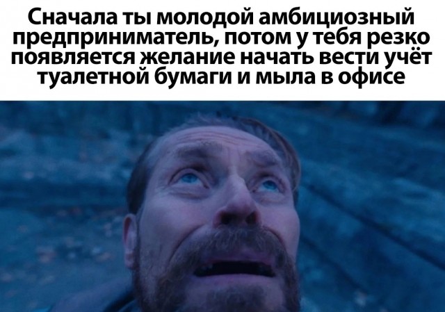 Так себе картинки 29.12.24