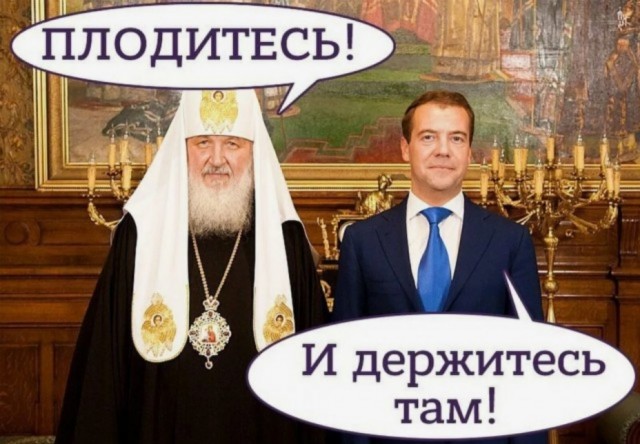 В 2025 году российским пенсионерам придётся отложить круизы по Средиземному морю и туры в Доминикану.