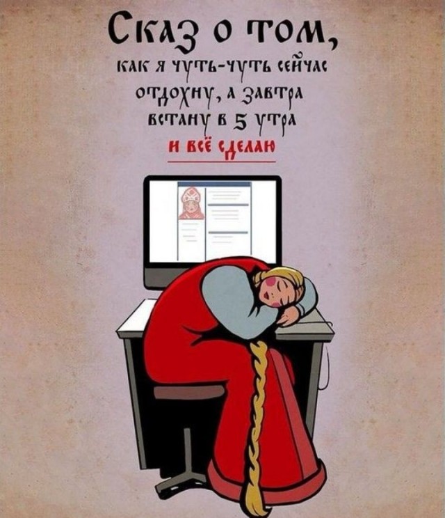 Прикольные и просто красивые картинки 10.01.2025