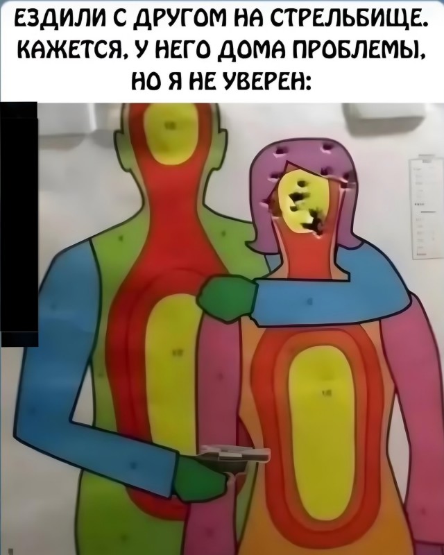 Завалялось тут случайно немного забавных картинок