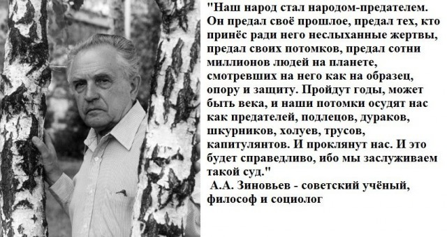 Достижения Китая за последний месяц