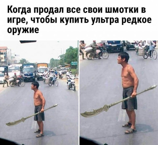 Веселые картинки в пятницу (07.08)