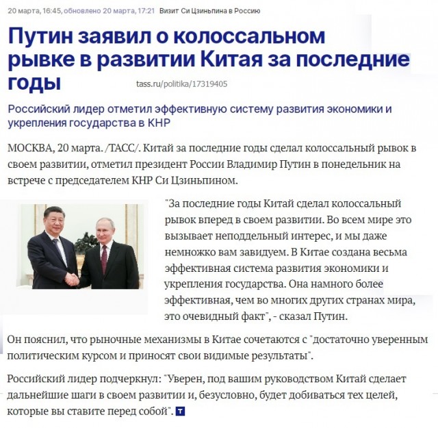 Китай официально вступил в эпоху летающих такси