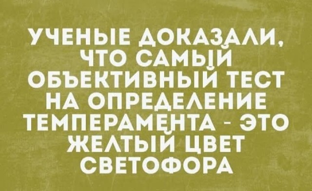 Маленькая пятница 02.04.2025