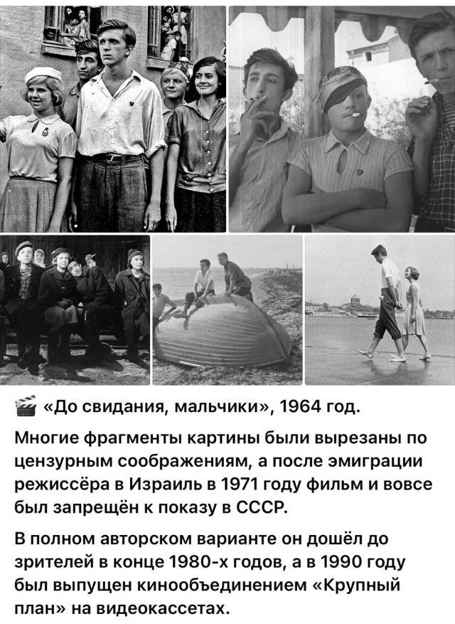 Интересные снимки известных людей  07.04.25