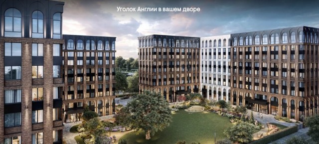 «Во что превращается Москва?»