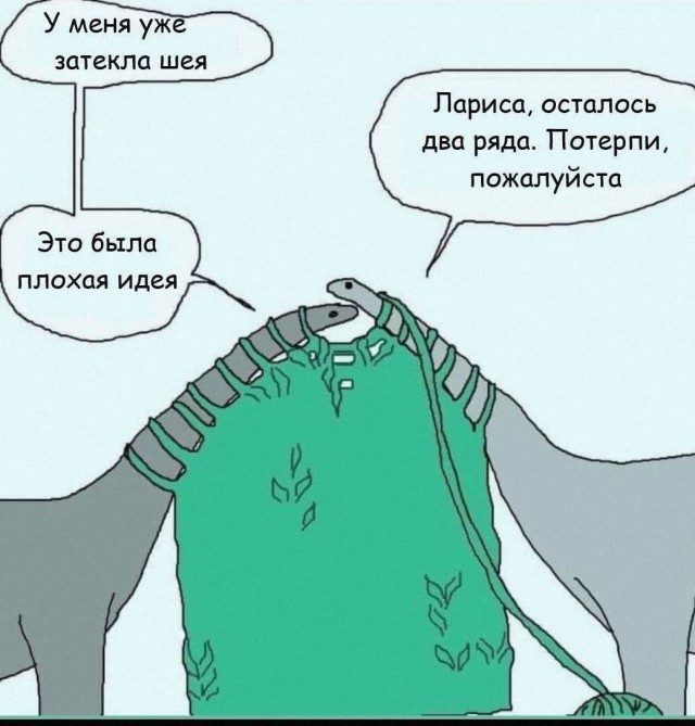 Маленькая пятница 23.04.25