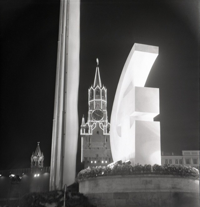 СССР в 1960 году. Часть четвертая.
