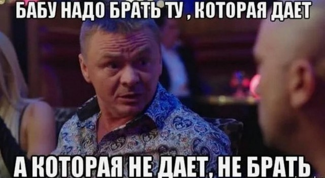 Так себе картинки 06.05.25