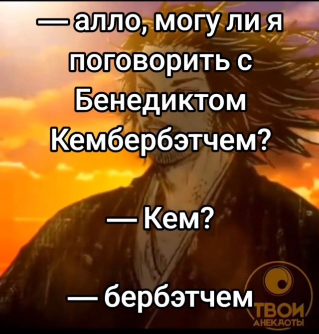 Так себе картинки 13.05.25