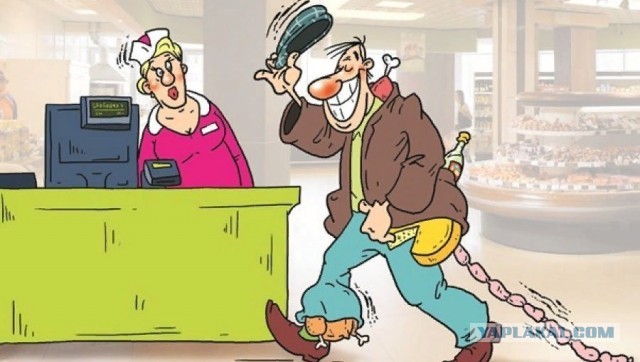 А это вообще законно?