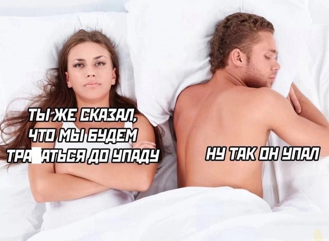 Так себе картинки 15.05.25