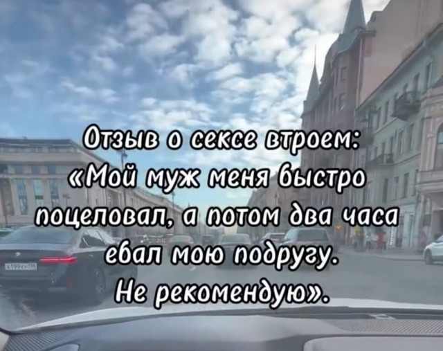 Так себе картинки 27.05.25