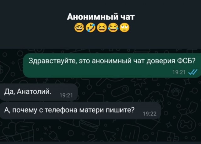 Маленькая пятница 28.05