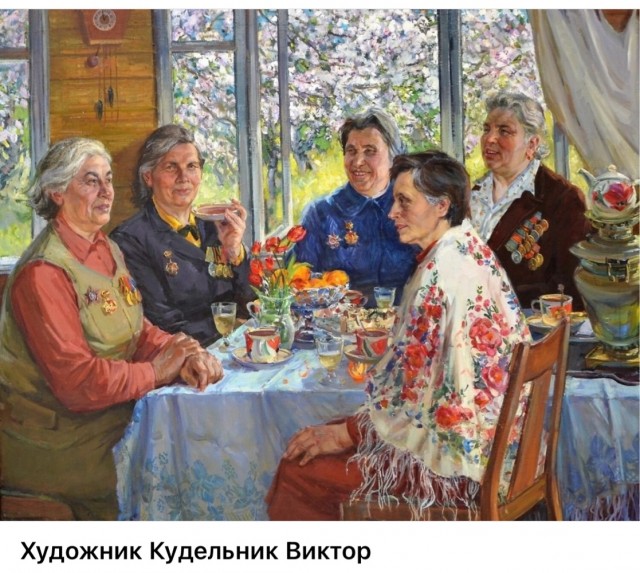 АРТ-Воскресенье.