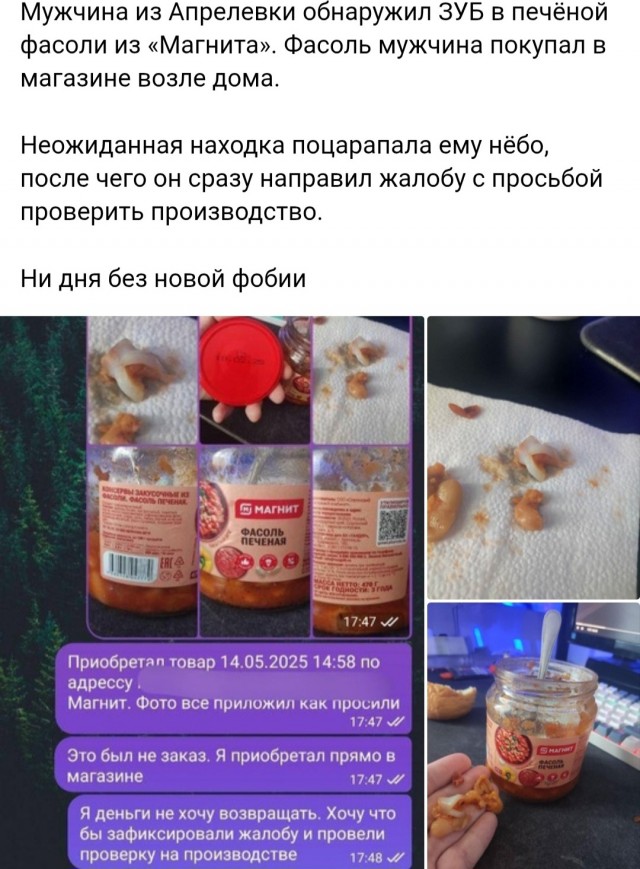 Веселое настроение в картинках (18.07.2025)