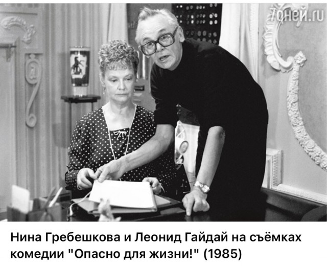 Интересные снимки известных людей 28.07.25