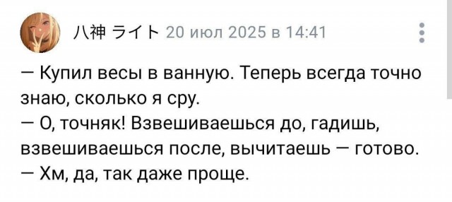 Картинки всякие