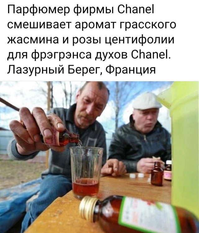 Маленькая пятница 6.08.25