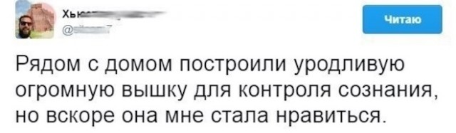 Веселые картинки в маленькую пятницу (20.08)