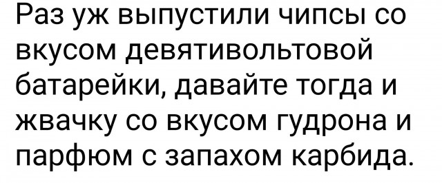 Забавные картинки, шутки из этих ваших интернетов