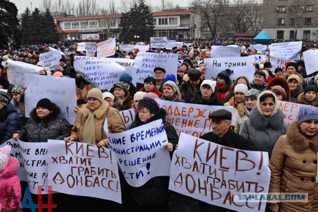 Решение вопроса водоснабжения в Донецке