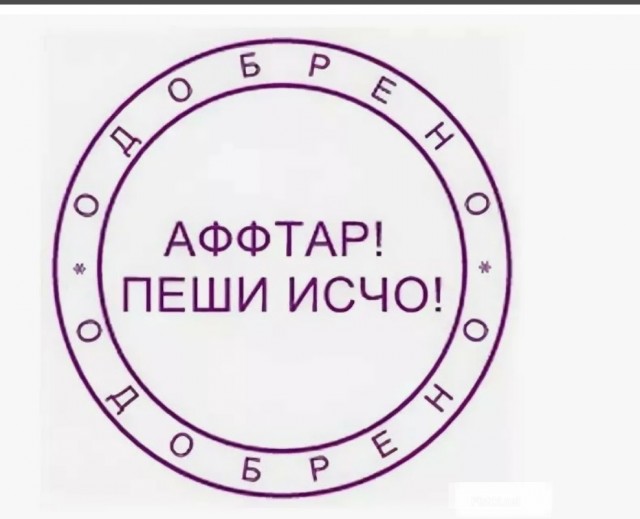 Я счастливый человек, у меня родилась книга!⁠⁠