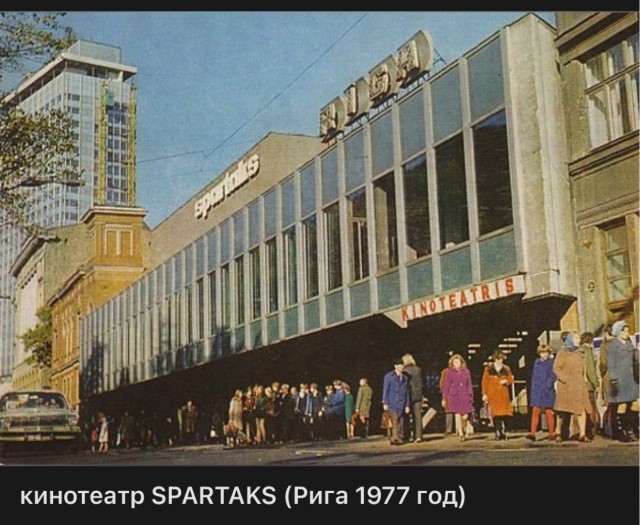 Пойдем в кино, Россия!