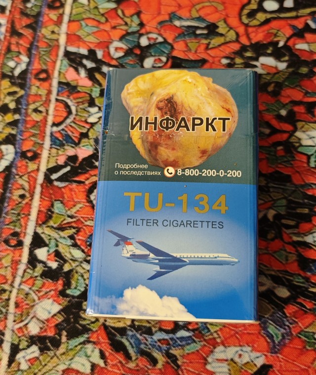 Оказывается, они ещё продаются