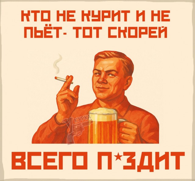 Наскрябыл немного