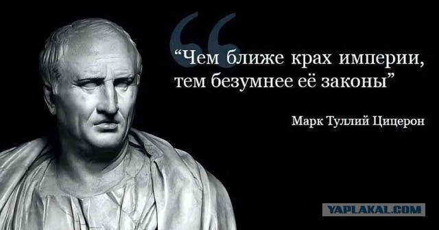 Минфин не поддержал законопроект о налоге на сверхприбыль банков