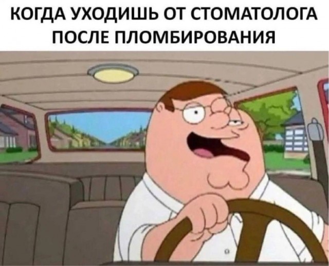 Пятничные картинки