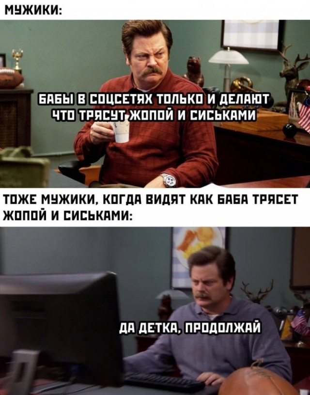 Веселые картинки в маленькую пятницу (19.11)