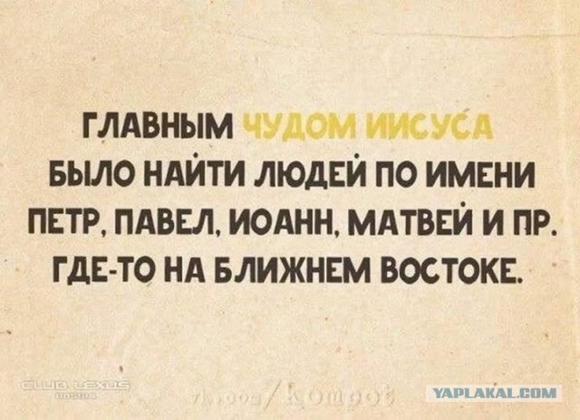 Понедельник наступил