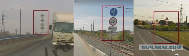 Вот же тварь