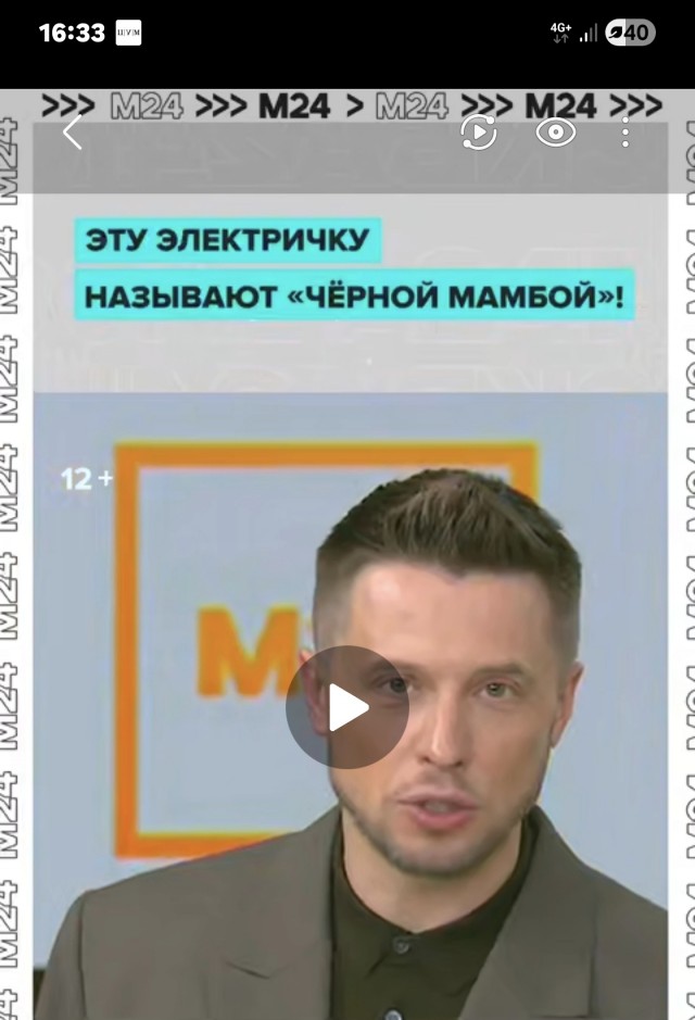 Средняя стоимость свадьбы на 50–70 гостей в Москве в 2026 году составит от ₽2,75 млн до ₽7 млн